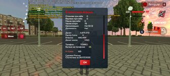 Screenshot_20250726-072626.jpg
