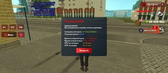 Screenshot_2025-07-27-09-50-04-738_com.harsh.game.jpg