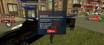 Screenshot_2025-07-27-09-47-59-781_com.harsh.game.jpg