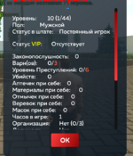 Screenshot_2025-07-28-22-23-52-527_com.harsh.game.png