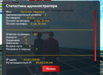 Screenshot_2025-07-29-19-32-19-938_com.harsh.game.png