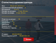 Screenshot_2025-07-31-00-47-09-675_com.harsh.game.png
