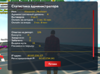 Screenshot_2025-07-31-22-14-15-820_com.harsh.game.png