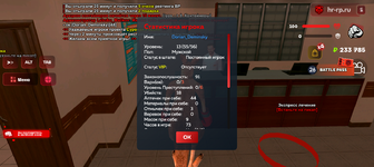 Screenshot_20250731-190100.png