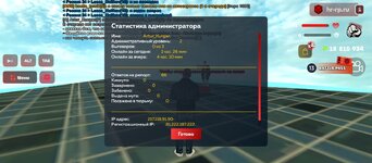 Screenshot_2025-08-02-12-44-37-448_com.harsh.game.jpg