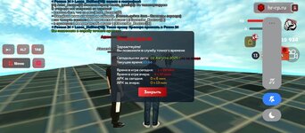 Screenshot_2025-08-02-12-44-48-377_com.harsh.game.jpg