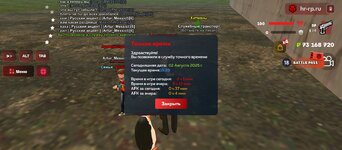 Screenshot_2025-08-02-15-28-06-462_com.harsh.game.jpg