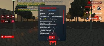 Screenshot_20250803-124128.jpg