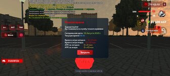 Screenshot_20250803-124120.jpg