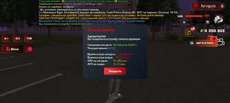 Screenshot_20250803_000846_com_harsh_game_GTASA.jpg
