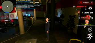 Screenshot_20250803-152945.png