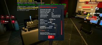 Screenshot_20250803-151419.png