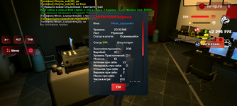 Screenshot_20250803-151403.png