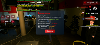 Screenshot_20250803-151121.png