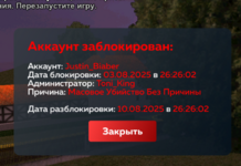 Screenshot_7.png