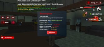 Screenshot_20250804_082425_com_harsh_game_GTASA.jpg