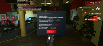 Screenshot_20250805-085702.png