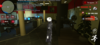 Screenshot_20250805-085621.png