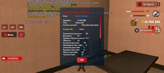 Screenshot_20250805-182031.jpg