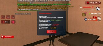 Screenshot_20250805-182039.jpg