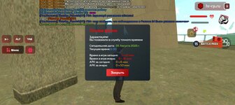Screenshot_20250805-153017.jpg