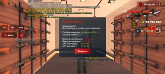 Screenshot_2025-08-06-04-27-33-786_com.harsh.game.jpg