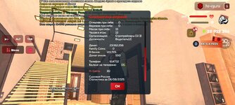 Screenshot_2025-08-06-04-15-00-098_com.harsh.game.jpg