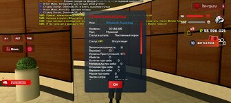 Screenshot_20250807-123111.jpg