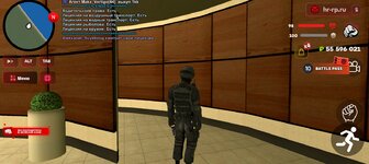 Screenshot_20250807-123157.jpg