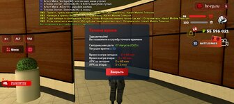 Screenshot_20250807-123128.jpg