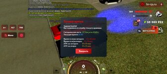 Screenshot_20250807_183043_com_harsh_game_GTASA.jpg