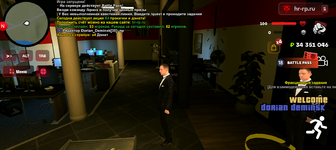 Screenshot_20250808-142708.png