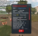 Screenshot_20250809_172251_com.harsh.game_edit_386655472870417.jpg