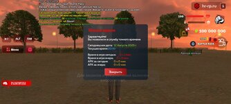 Screenshot_20250812_204215.jpg