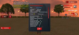 Screenshot_20250812_204208.jpg
