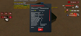 Screenshot_20250815-023615.png