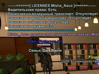 Screenshot_20250815_164931_com.harsh.game_1.jpg