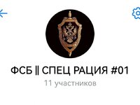 Screenshot_20250815_165134_com.vkontakte.android_1.jpg