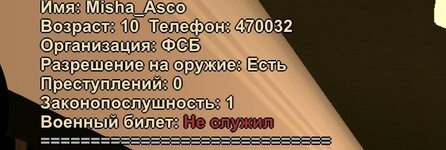 Screenshot_20250815_164909_com.harsh.game_1.jpg