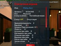 Screenshot_20250815_172355_com.harsh.game_1.jpg