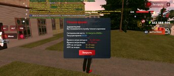 Screenshot_2025-08-15-21-00-21-806_com.harsh.game.jpg