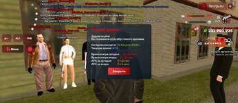 Screenshot_2025-08-15-16-59-36-972_com.harsh.game.jpg