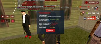 Screenshot_2025-08-15-16-52-23-164_com.harsh.game.jpg