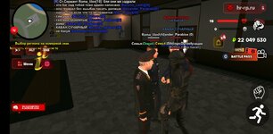 Screenshot_20250816-235505.jpg