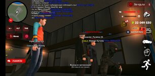 Screenshot_20250816-235332.jpg