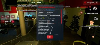 Screenshot_20250817-123521.jpg