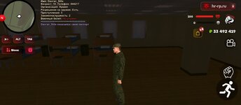 Screenshot_2025-08-19-00-26-14-195_com.harsh.game.jpg