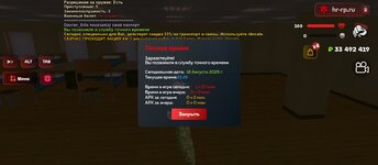 Screenshot_2025-08-19-00-26-22-527_com.harsh.game.jpg