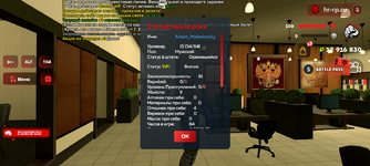 Screenshot_20250822-112228.png