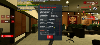 Screenshot_20250822-112233.png